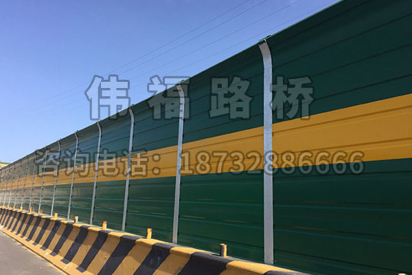 高速路聲屏障 高速路聲屏障