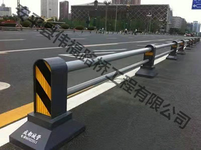 人行道(dào)護欄