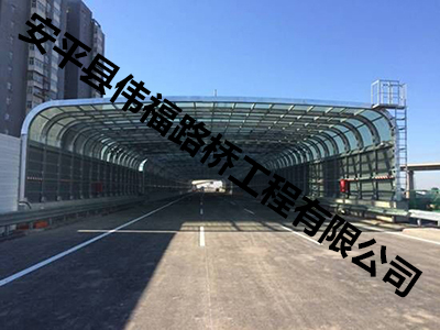 全封(fēng)閉聲屏障 全(quán)封閉聲屏障