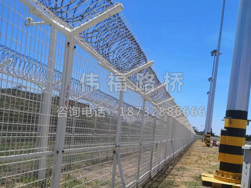 機場(chǎng)圍界(jiè)